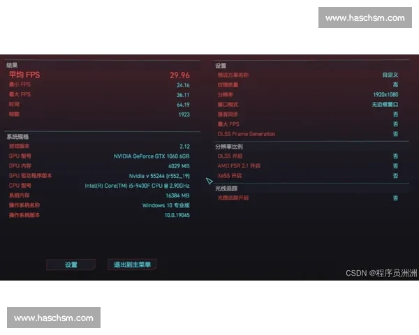 VS竞技台全新体验：打造多维互动竞技空间与策略对决平台